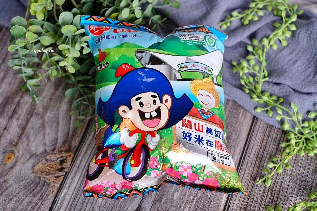 台東︱台東地區農會-元氣伴手館．地區限定伴手禮這裡通通有，多種口味乖乖也要買起來 @QQ的懶骨頭