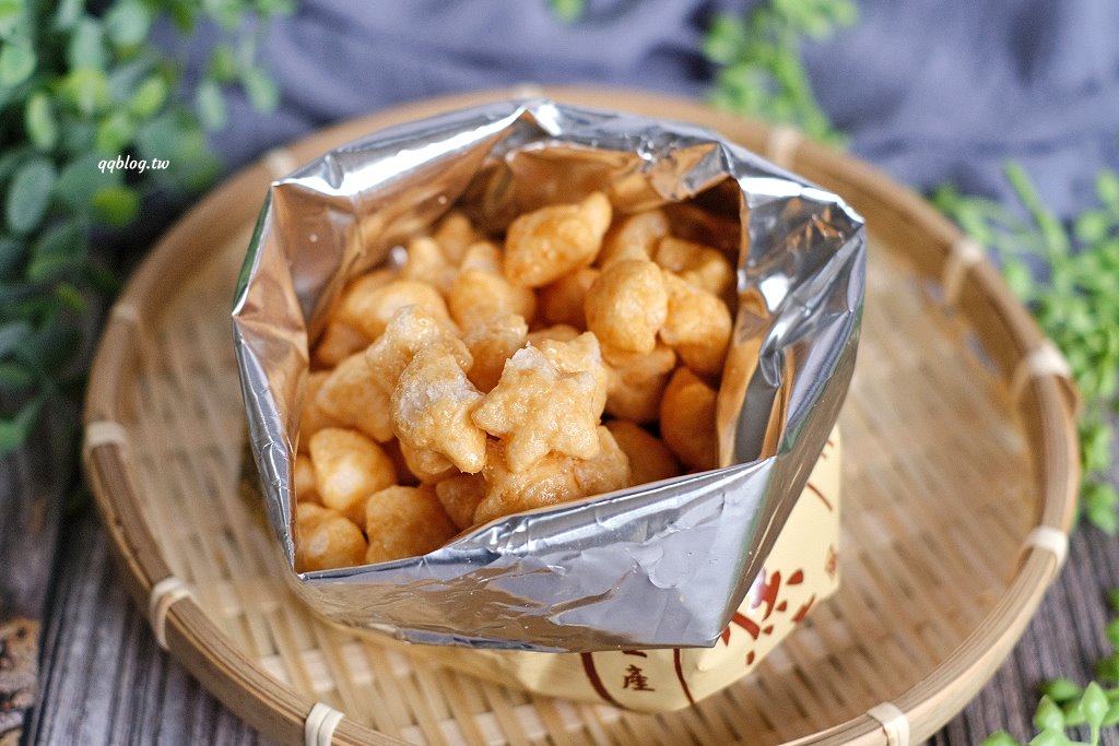 台東︱台東地區農會-元氣伴手館．地區限定伴手禮這裡通通有，多種口味乖乖也要買起來 @QQ的懶骨頭