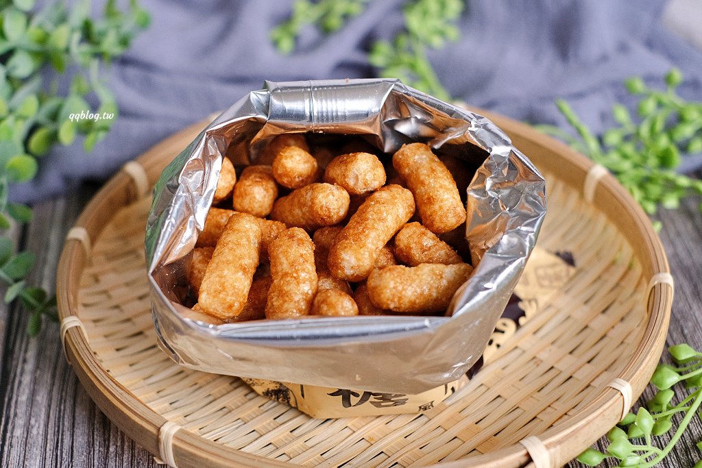 台東︱台東地區農會-元氣伴手館．地區限定伴手禮這裡通通有，多種口味乖乖也要買起來 @QQ的懶骨頭