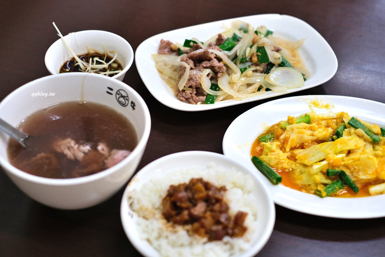 台南安平︱二牛牛肉湯.7:30一路營業到凌晨12:00,想吃牛肉湯不怕找不到地方,台南牛肉湯推薦 @QQ的懶骨頭 台南安平︱二牛牛肉湯.7:30一路營業到凌晨12:00,想吃牛肉湯不怕找不到地方,台南牛肉湯推薦 @QQ的懶骨頭