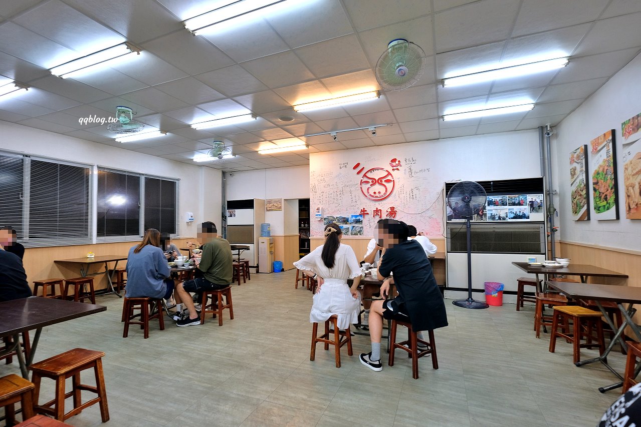 台南安平︱二牛牛肉湯.7:30一路營業到凌晨12:00,想吃牛肉湯不怕找不到地方,台南牛肉湯推薦 @QQ的懶骨頭 台南安平︱二牛牛肉湯.7:30一路營業到凌晨12:00,想吃牛肉湯不怕找不到地方,台南牛肉湯推薦 @QQ的懶骨頭