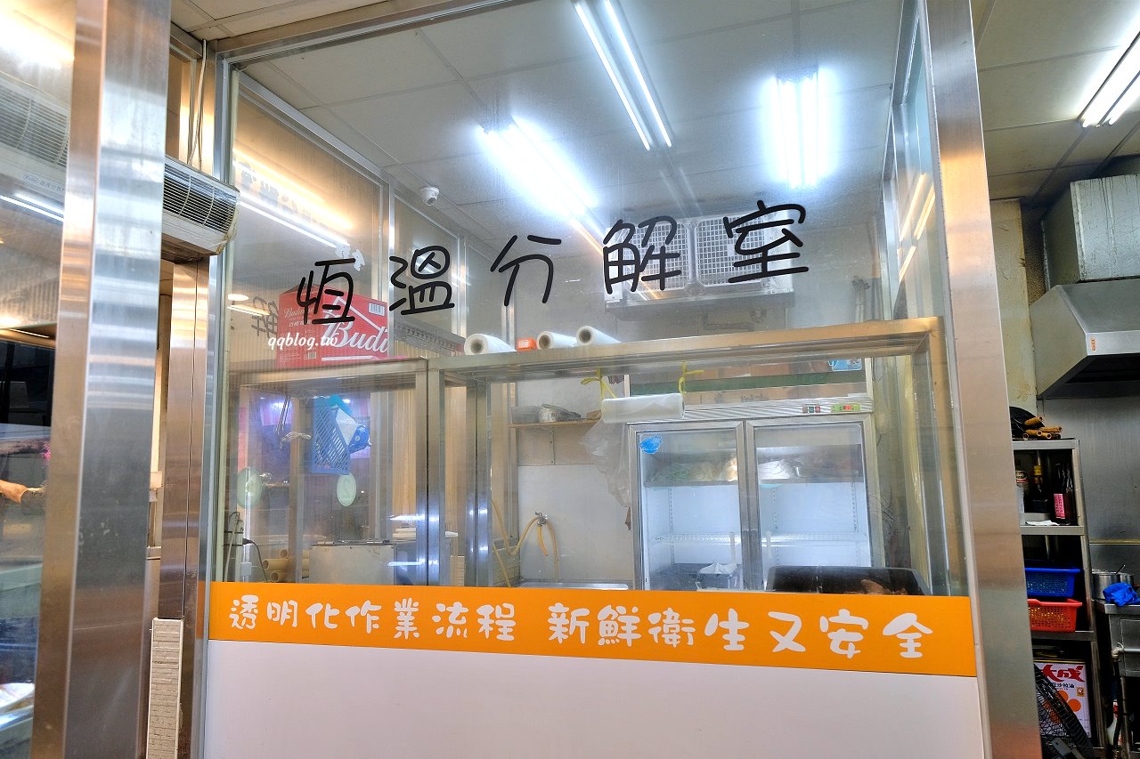 台南安平︱二牛牛肉湯.7:30一路營業到凌晨12:00,想吃牛肉湯不怕找不到地方,台南牛肉湯推薦 @QQ的懶骨頭 台南安平︱二牛牛肉湯.7:30一路營業到凌晨12:00,想吃牛肉湯不怕找不到地方,台南牛肉湯推薦 @QQ的懶骨頭