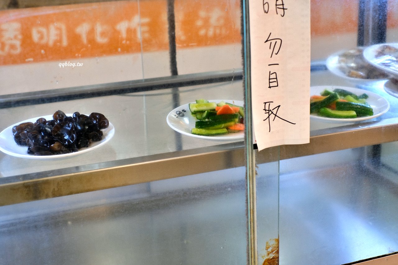 台南安平︱二牛牛肉湯.7:30一路營業到凌晨12:00,想吃牛肉湯不怕找不到地方,台南牛肉湯推薦 @QQ的懶骨頭 台南安平︱二牛牛肉湯.7:30一路營業到凌晨12:00,想吃牛肉湯不怕找不到地方,台南牛肉湯推薦 @QQ的懶骨頭