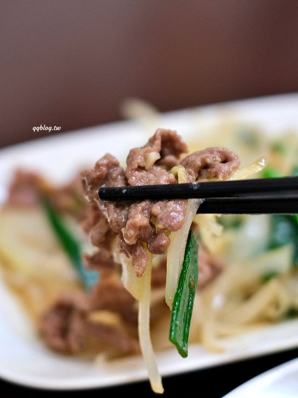 台南安平︱二牛牛肉湯.7:30一路營業到凌晨12:00,想吃牛肉湯不怕找不到地方,台南牛肉湯推薦 @QQ的懶骨頭 台南安平︱二牛牛肉湯.7:30一路營業到凌晨12:00,想吃牛肉湯不怕找不到地方,台南牛肉湯推薦 @QQ的懶骨頭