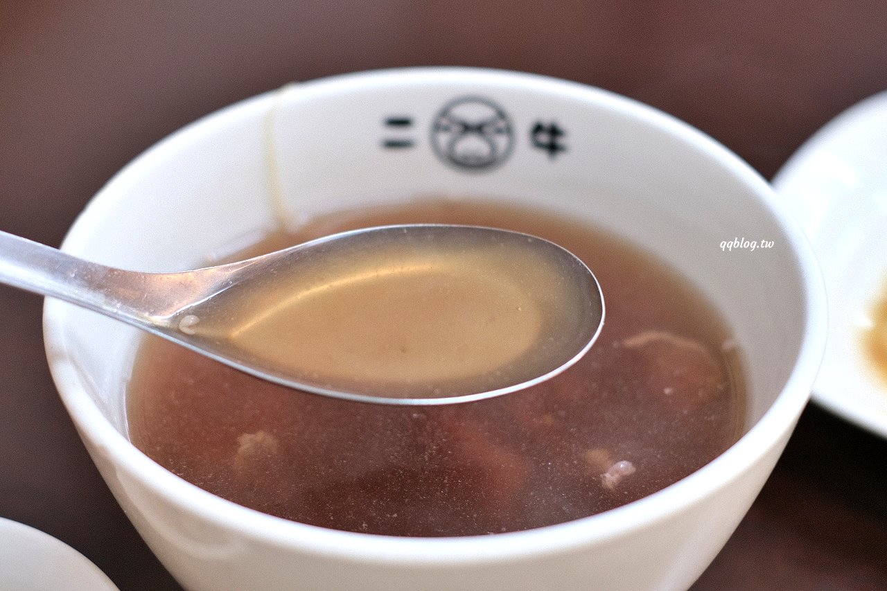 台南安平︱二牛牛肉湯.7:30一路營業到凌晨12:00,想吃牛肉湯不怕找不到地方,台南牛肉湯推薦 @QQ的懶骨頭 台南安平︱二牛牛肉湯.7:30一路營業到凌晨12:00,想吃牛肉湯不怕找不到地方,台南牛肉湯推薦 @QQ的懶骨頭