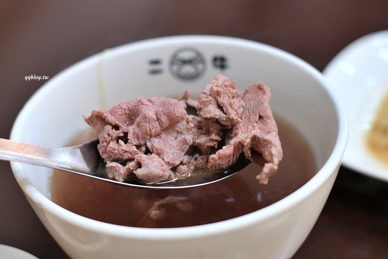 台南安平︱二牛牛肉湯．7:30一路營業到凌晨12:00，想吃牛肉湯不怕找不到地方，台南牛肉湯推薦 @QQ的懶骨頭