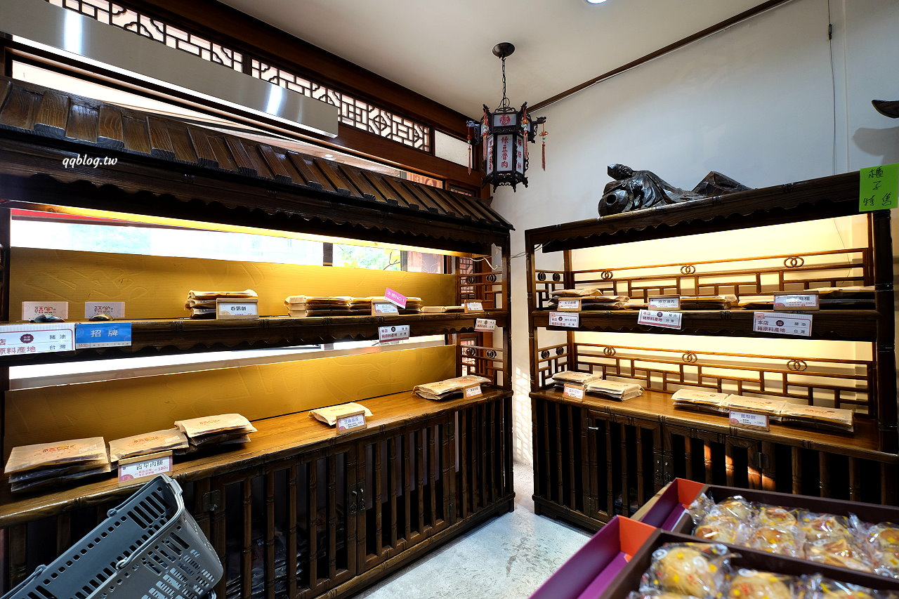 苗栗三義︱福堂餅行@三義店．傳承到第四代的百年餅店，三義伴手禮推薦 @QQ的懶骨頭