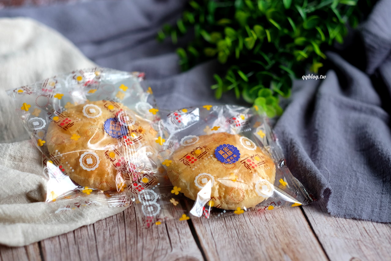苗栗三義︱福堂餅行@三義店．傳承到第四代的百年餅店，三義伴手禮推薦 @QQ的懶骨頭