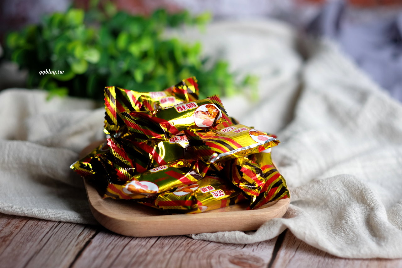 苗栗三義︱福堂餅行@三義店．傳承到第四代的百年餅店，三義伴手禮推薦 @QQ的懶骨頭