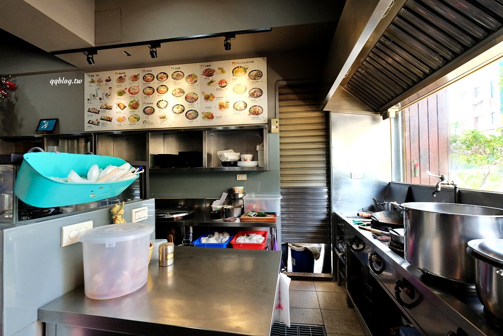 台中神岡︱PHO LONG 越南料理．平價又美味的越南料理，吃了好多年還是吃不膩 @QQ的懶骨頭