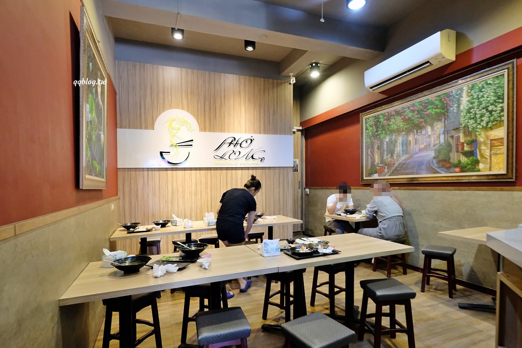 台中神岡︱PHO LONG 越南料理．平價又美味的越南料理，吃了好多年還是吃不膩 @QQ的懶骨頭