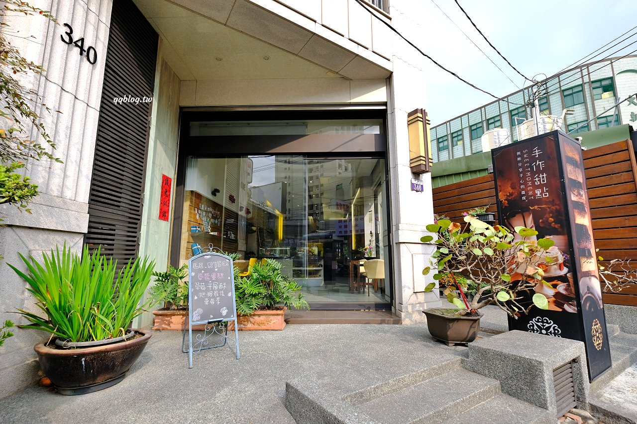 台中大雅︱蕾莉莎洋菓子 Le Risa Pâtisserie.大雅低調美味的法式甜點店,提供彌月蛋糕試吃 @QQ的懶骨頭 台中大雅︱蕾莉莎洋菓子 Le Risa Pâtisserie.大雅低調美味的法式甜點店,提供彌月蛋糕試吃 @QQ的懶骨頭