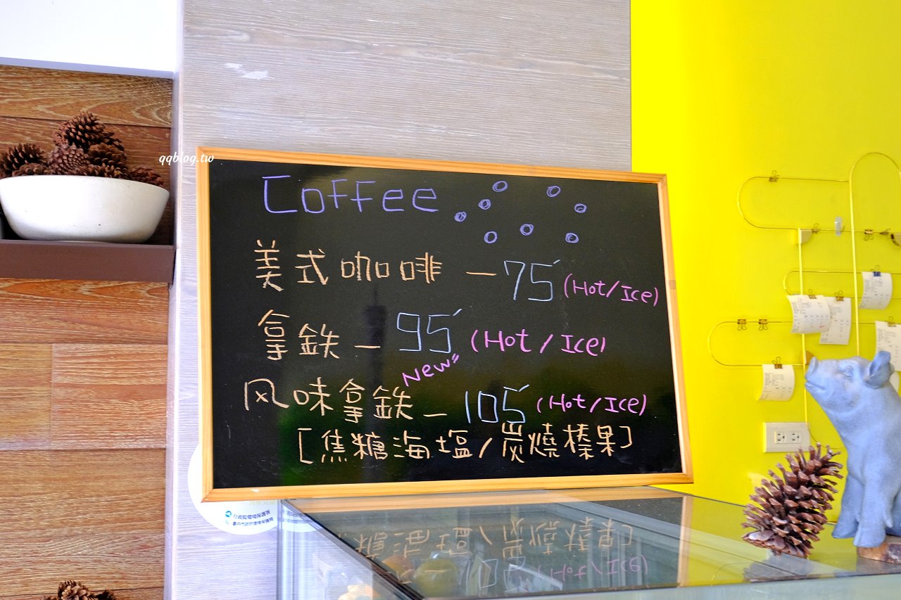 台中大雅︱蕾莉莎洋菓子 Le Risa Pâtisserie.大雅低調美味的法式甜點店,提供彌月蛋糕試吃 @QQ的懶骨頭 台中大雅︱蕾莉莎洋菓子 Le Risa Pâtisserie.大雅低調美味的法式甜點店,提供彌月蛋糕試吃 @QQ的懶骨頭