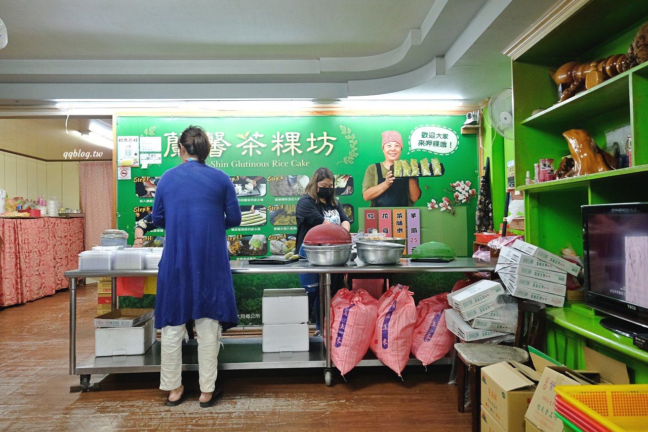 宜蘭大同︱蘭馨粿琴茶粿．營業超過40年的老店，位子不明顯生意卻很好，現包茶粿超軟Q @QQ的懶骨頭