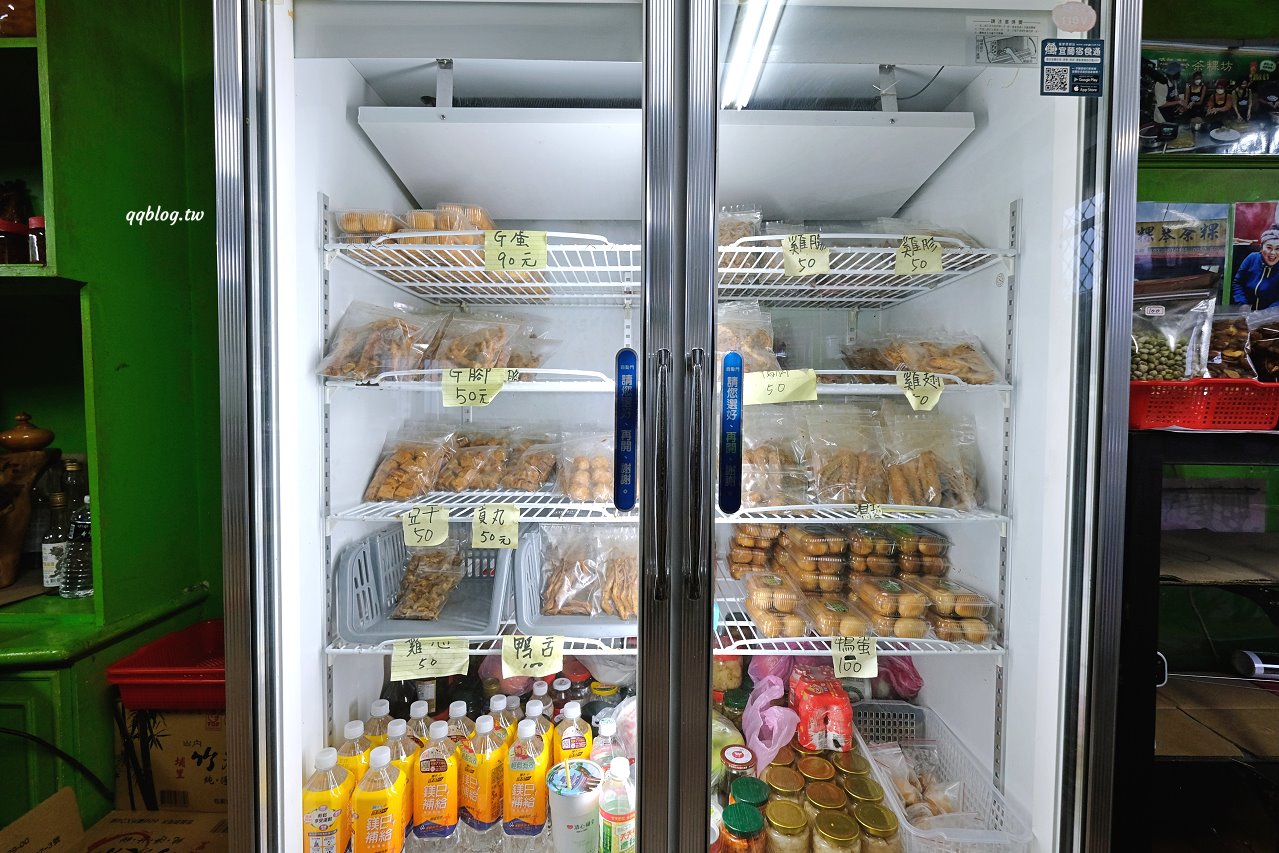 宜蘭大同︱蘭馨粿琴茶粿．營業超過40年的老店，位子不明顯生意卻很好，現包茶粿超軟Q @QQ的懶骨頭