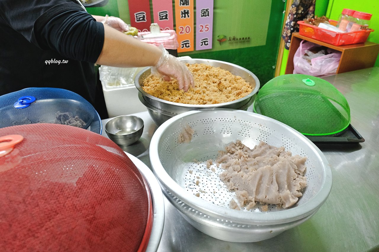 宜蘭大同︱蘭馨粿琴茶粿．營業超過40年的老店，位子不明顯生意卻很好，現包茶粿超軟Q @QQ的懶骨頭