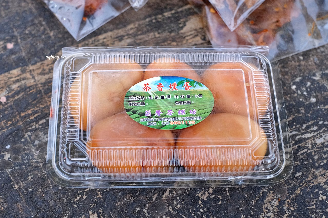 宜蘭大同︱蘭馨粿琴茶粿．營業超過40年的老店，位子不明顯生意卻很好，現包茶粿超軟Q @QQ的懶骨頭