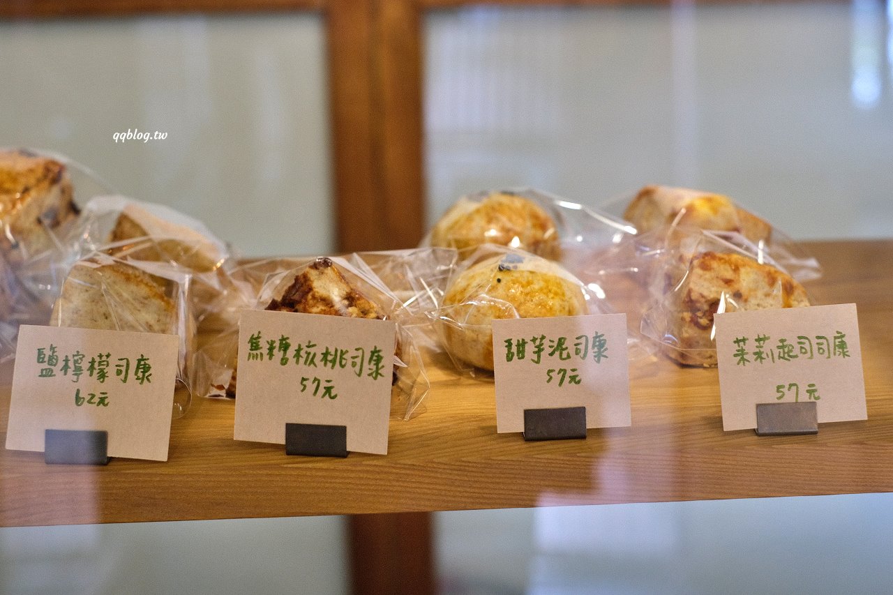 台中南屯∣小麥菓子 Komugi 日式焼菓子專賣．3吋戚風蛋糕口味好，樸實有內涵又好吃 @QQ的懶骨頭