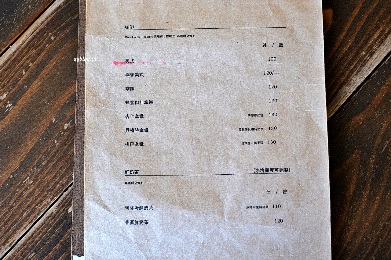 台中南屯∣小麥菓子 Komugi 日式焼菓子專賣．3吋戚風蛋糕口味好，樸實有內涵又好吃 @QQ的懶骨頭