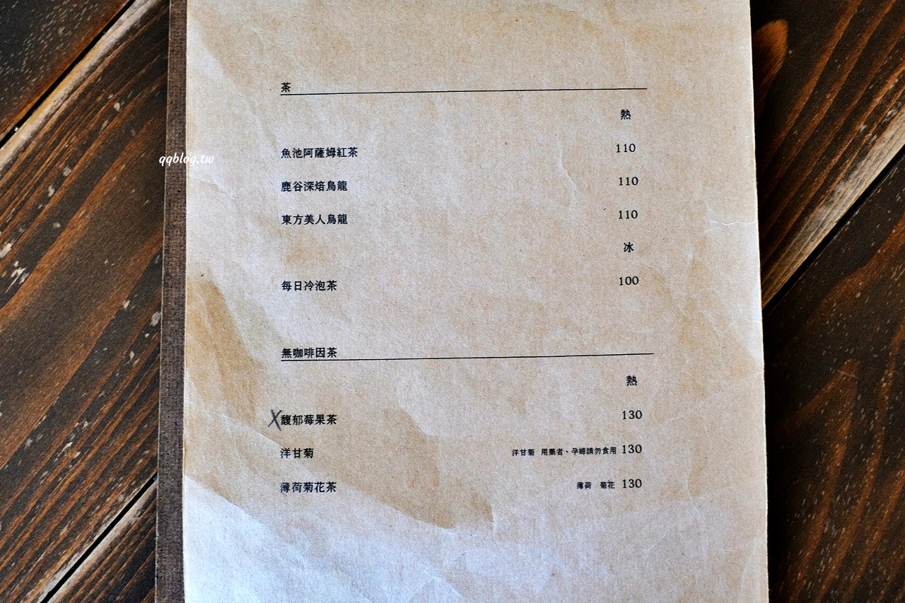 台中南屯∣小麥菓子 Komugi 日式焼菓子專賣．3吋戚風蛋糕口味好，樸實有內涵又好吃 @QQ的懶骨頭