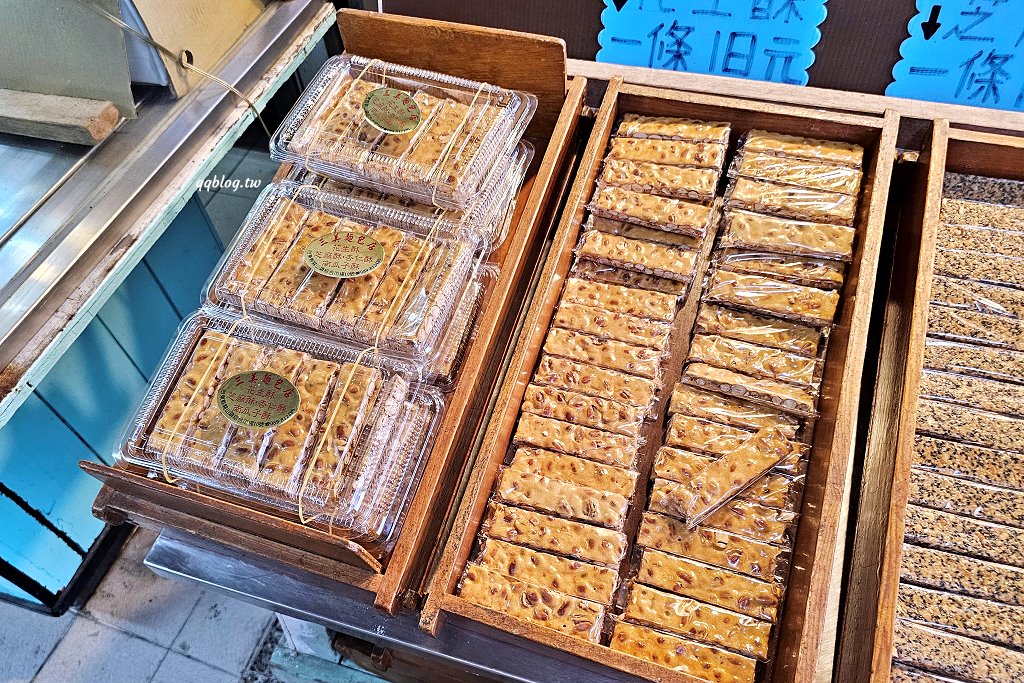 台東關山︱三美西點麵包店．台東70年老店，花生酥、杏仁酥、芝麻酥必買，一口接一口很涮嘴 @QQ的懶骨頭