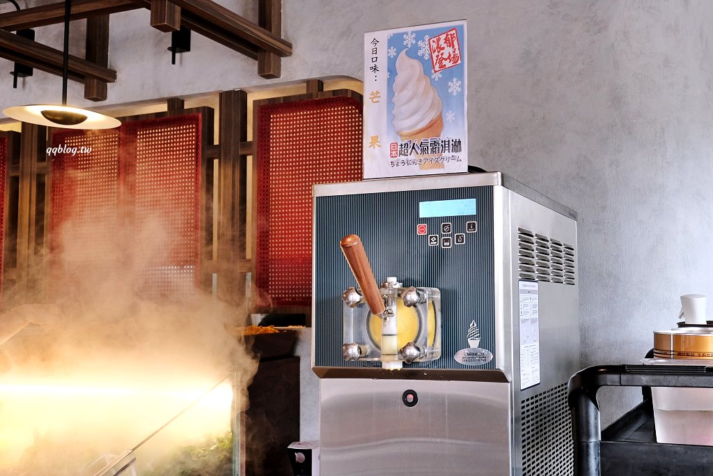 台中沙鹿︱尚石苑石頭火鍋專賣．海線人氣火鍋大改裝，蔬菜、飲料自助吃到飽 @QQ的懶骨頭