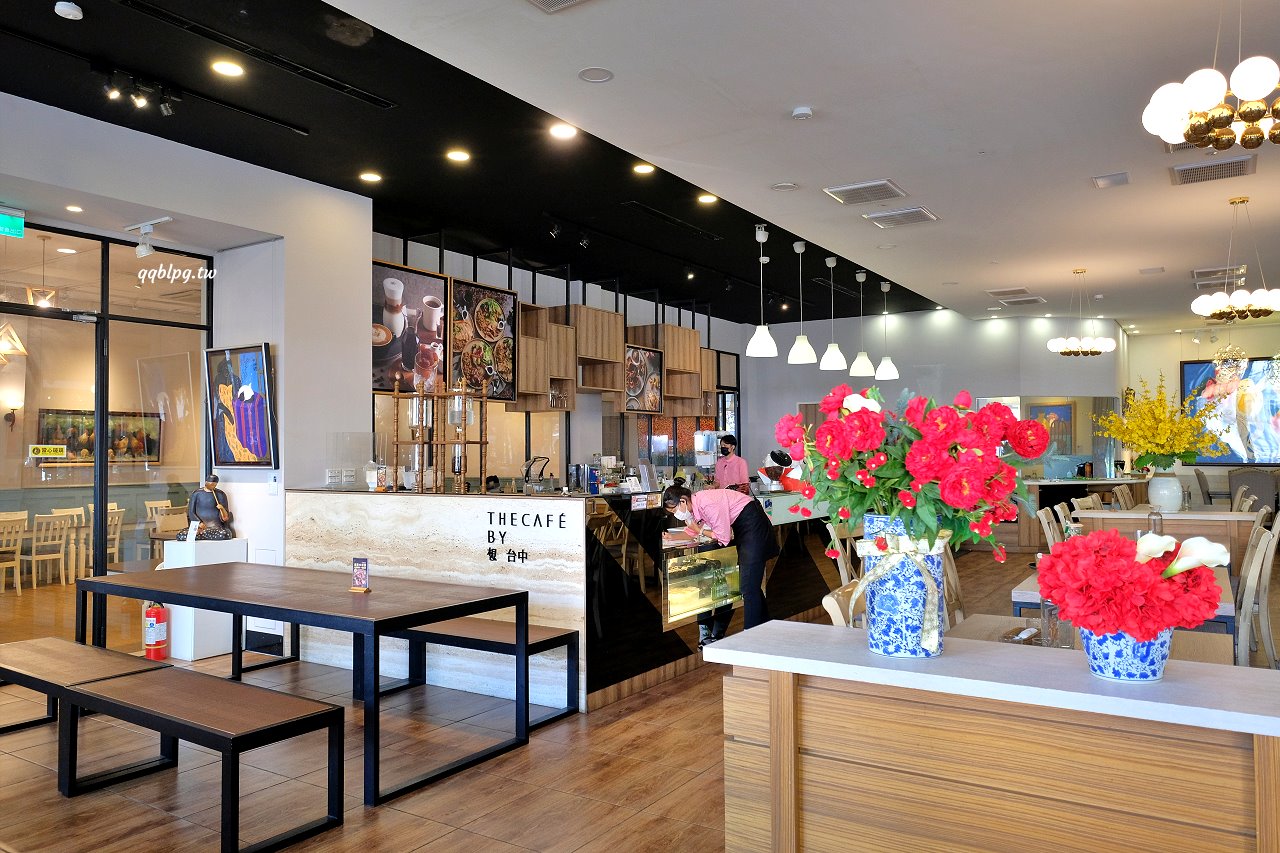 台中南屯︱The Café By 想 台中．座落七期獨棟咖啡館，環境寬敞還有唯美浪漫的落羽松、魚池，聚餐的好選擇 @QQ的懶骨頭