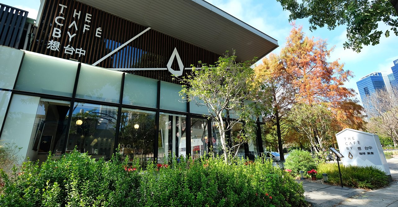 台中南屯︱The Café By 想 台中．座落七期獨棟咖啡館，環境寬敞還有唯美浪漫的落羽松、魚池，聚餐的好選擇 @QQ的懶骨頭