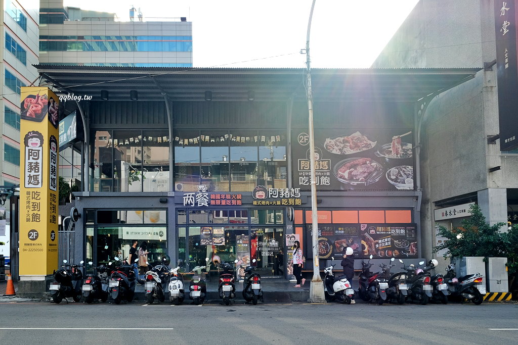 台中北區︱兩餐 두끼 韓國年糕火鍋吃到飽@中友店．349元起吃到飽，一次品嚐年糕火鍋和韓式炒飯 @QQ的懶骨頭