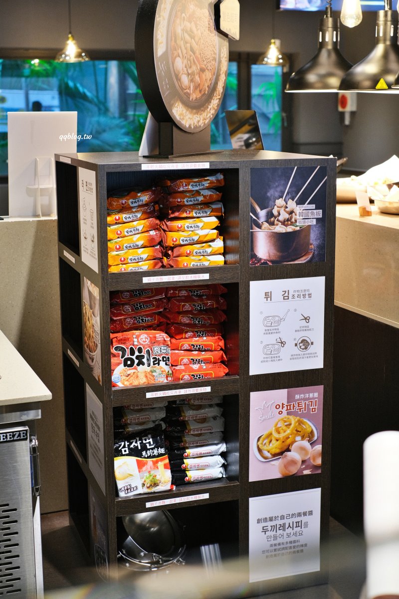 台中北區︱兩餐 두끼 韓國年糕火鍋吃到飽@中友店．349元起吃到飽，一次品嚐年糕火鍋和韓式炒飯 @QQ的懶骨頭