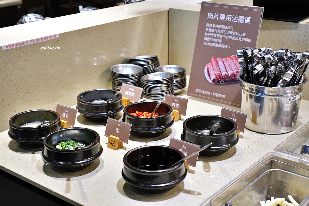 台中北區︱兩餐 두끼 韓國年糕火鍋吃到飽@中友店．349元起吃到飽，一次品嚐年糕火鍋和韓式炒飯 @QQ的懶骨頭