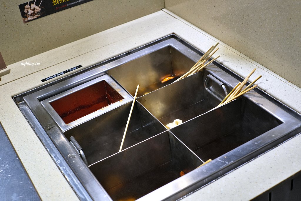 台中北區︱兩餐 두끼 韓國年糕火鍋吃到飽@中友店．349元起吃到飽，一次品嚐年糕火鍋和韓式炒飯 @QQ的懶骨頭