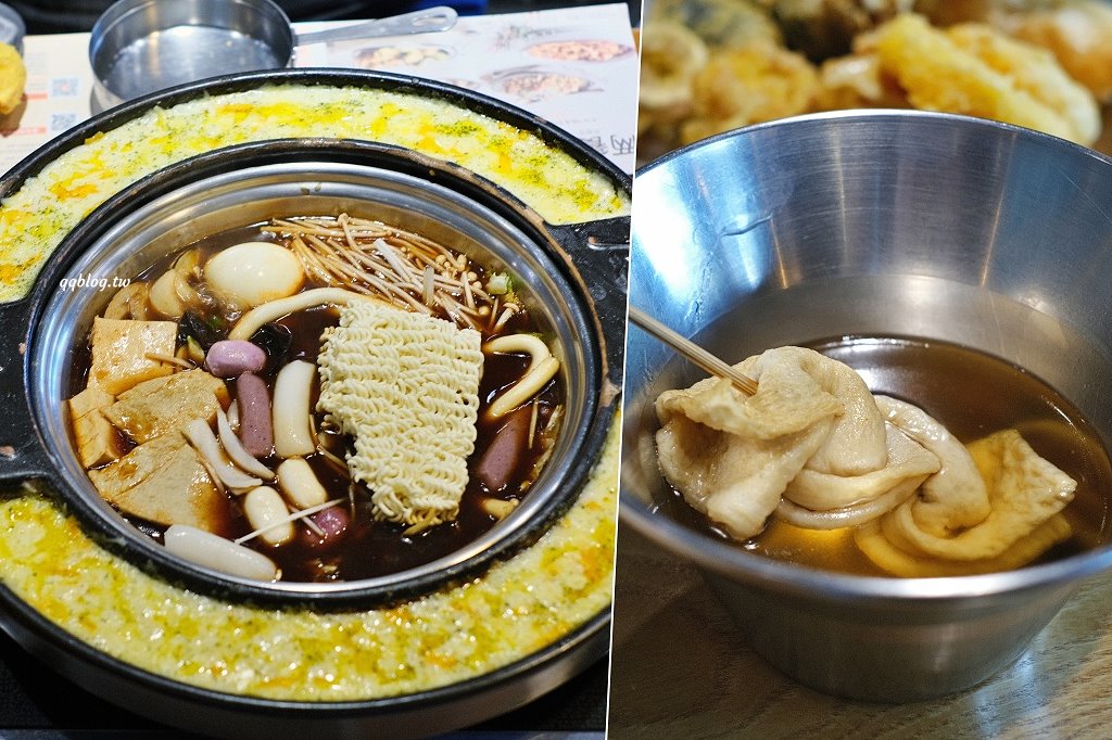 台中北區︱兩餐 두끼 韓國年糕火鍋吃到飽@中友店．349元起吃到飽，一次品嚐年糕火鍋和韓式炒飯 @QQ的懶骨頭