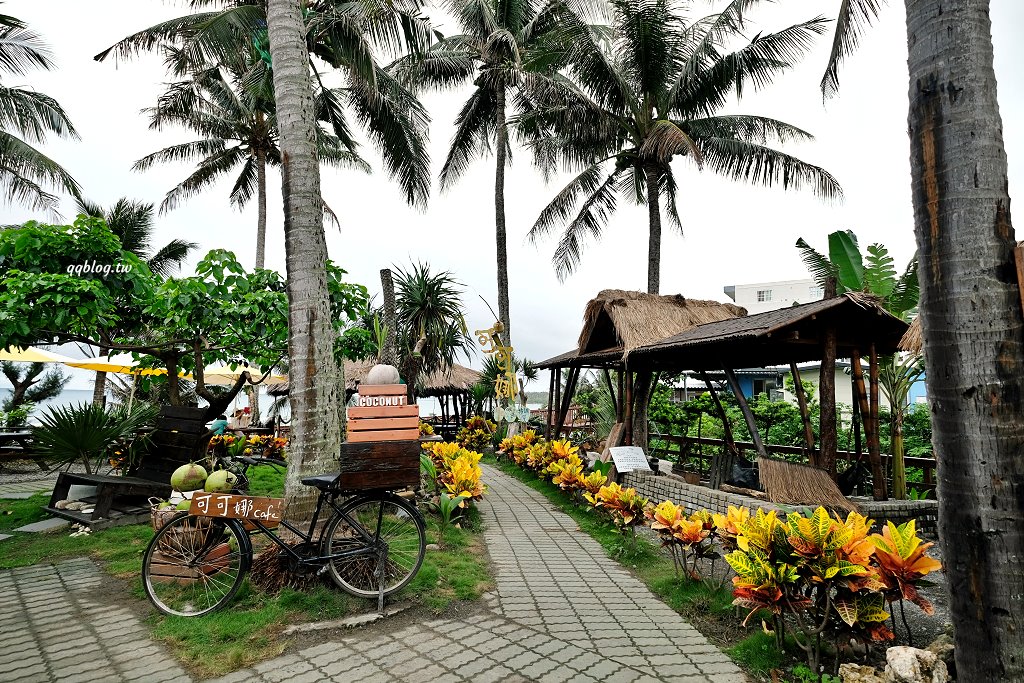 台東卑南︱可可娜咖啡 coconut cafe&#8217;．南洋風景觀海景咖啡館，很有置身在國外的異國風味 @QQ的懶骨頭