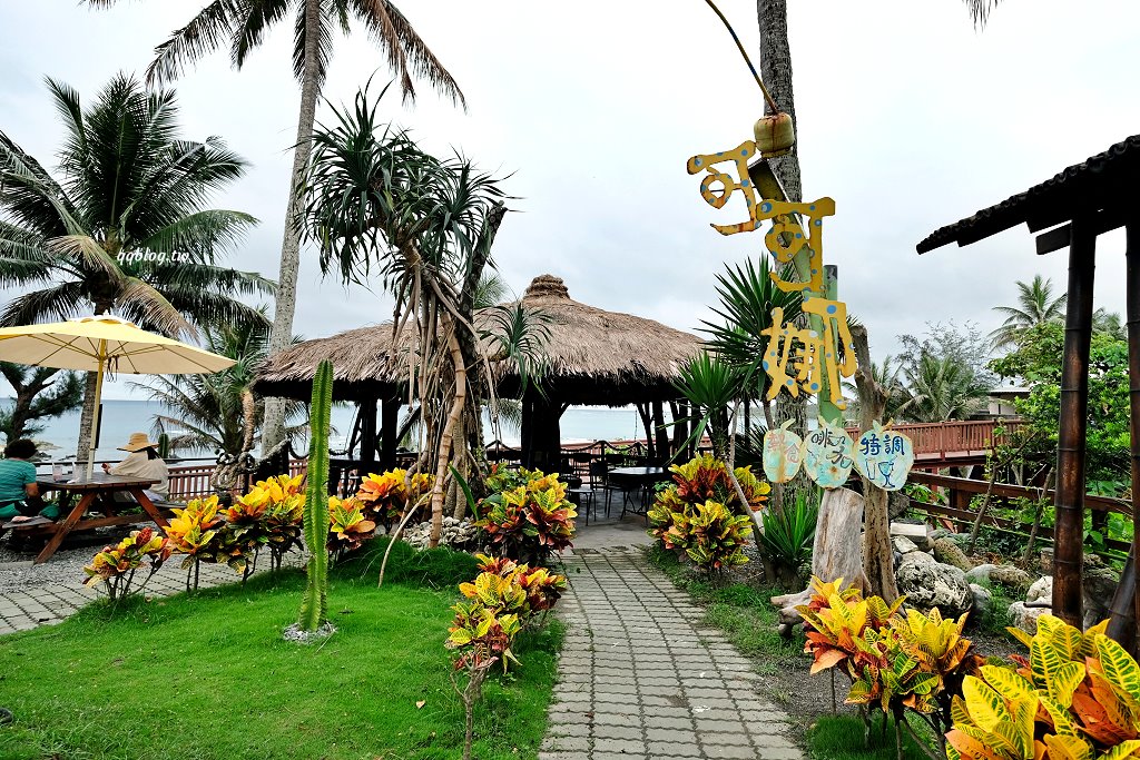 台東卑南︱可可娜咖啡 coconut cafe&#8217;．南洋風景觀海景咖啡館，很有置身在國外的異國風味 @QQ的懶骨頭