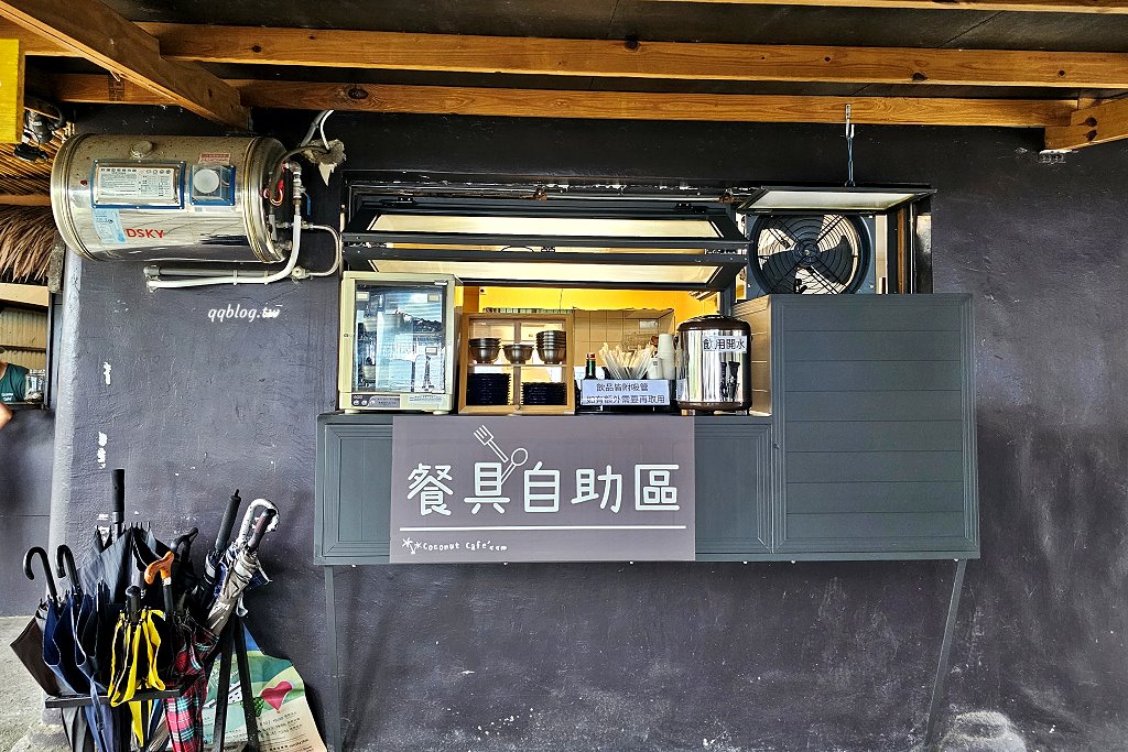 台東卑南︱可可娜咖啡 coconut cafe&#8217;．南洋風景觀海景咖啡館，很有置身在國外的異國風味 @QQ的懶骨頭