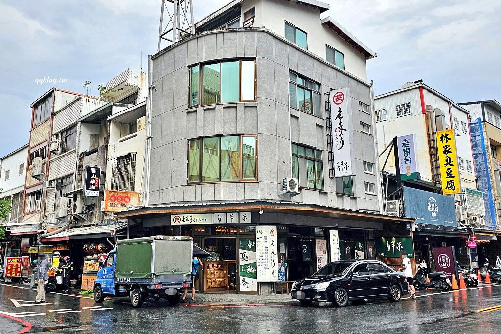 台東︱林家臭豆腐.台東正氣路排隊小吃,來一份當下午茶點心剛剛好 @QQ的懶骨頭 台東︱林家臭豆腐.台東正氣路排隊小吃,來一份當下午茶點心剛剛好 @QQ的懶骨頭