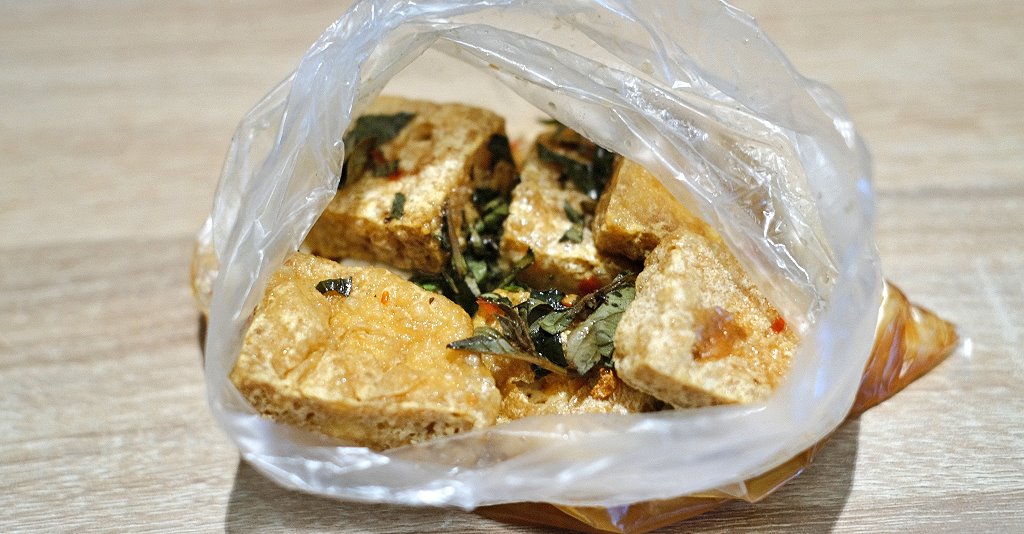 台東︱林家臭豆腐．台東正氣路排隊小吃，來一份當下午茶點心剛剛好 @QQ的懶骨頭