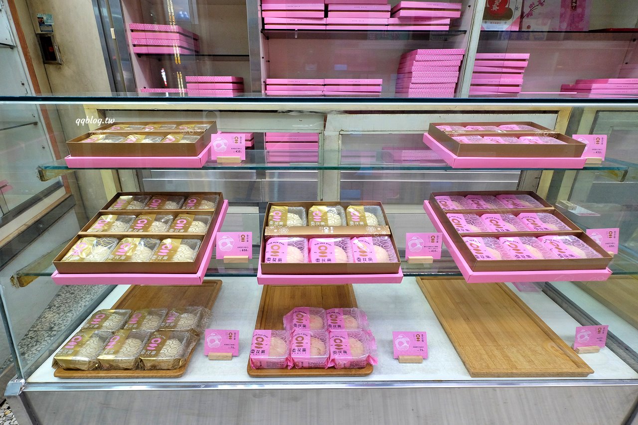 台中豐原︱雪花齋餅行．百年餅店傳統好滋味，百吃不膩的古早味蛋糕捲、雪花月餅，豐原伴手禮推薦 @QQ的懶骨頭
