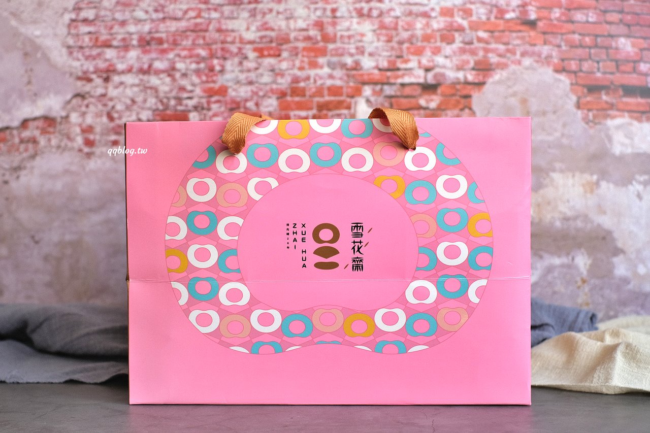 台中豐原︱雪花齋餅行．百年餅店傳統好滋味，百吃不膩的古早味蛋糕捲、雪花月餅，豐原伴手禮推薦 @QQ的懶骨頭