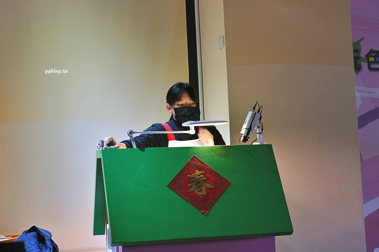 宜蘭蘇澳︱蜡藝蠟筆城堡.宜蘭親子旅遊景點,四項手作DIY玩好玩滿,還有8層樓高的彩虹溜滑梯 @QQ的懶骨頭 宜蘭蘇澳︱蜡藝蠟筆城堡.宜蘭親子旅遊景點,四項手作DIY玩好玩滿,還有8層樓高的彩虹溜滑梯 @QQ的懶骨頭