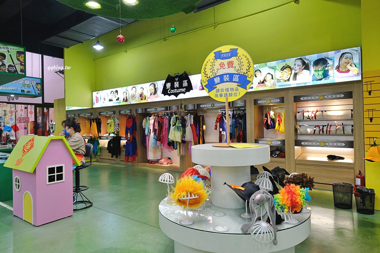 宜蘭蘇澳︱蜡藝蠟筆城堡.宜蘭親子旅遊景點,四項手作DIY玩好玩滿,還有8層樓高的彩虹溜滑梯 @QQ的懶骨頭 宜蘭蘇澳︱蜡藝蠟筆城堡.宜蘭親子旅遊景點,四項手作DIY玩好玩滿,還有8層樓高的彩虹溜滑梯 @QQ的懶骨頭