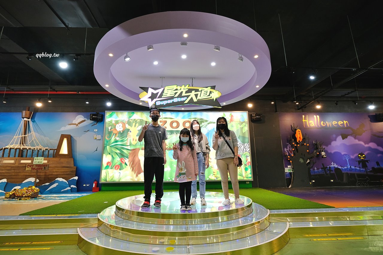 宜蘭蘇澳︱蜡藝蠟筆城堡.宜蘭親子旅遊景點,四項手作DIY玩好玩滿,還有8層樓高的彩虹溜滑梯 @QQ的懶骨頭 宜蘭蘇澳︱蜡藝蠟筆城堡.宜蘭親子旅遊景點,四項手作DIY玩好玩滿,還有8層樓高的彩虹溜滑梯 @QQ的懶骨頭