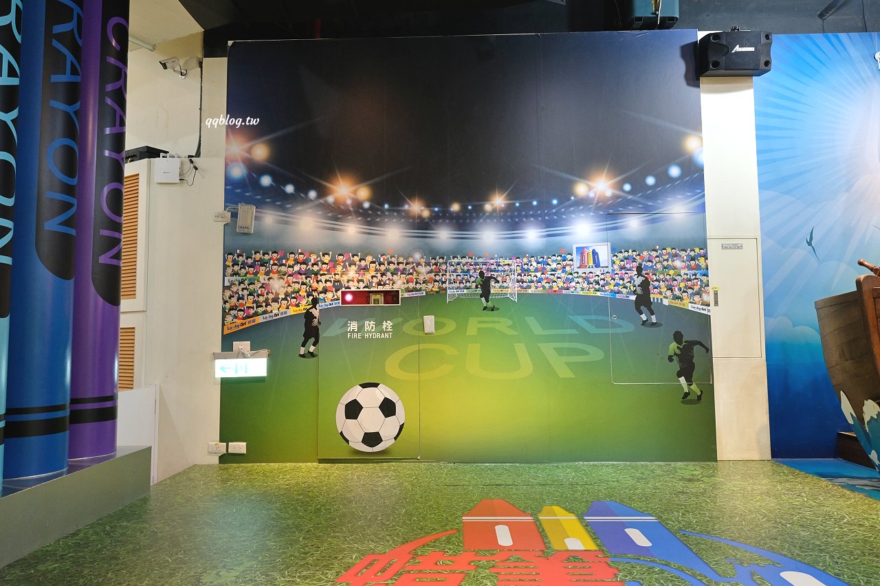 宜蘭蘇澳︱蜡藝蠟筆城堡.宜蘭親子旅遊景點,四項手作DIY玩好玩滿,還有8層樓高的彩虹溜滑梯 @QQ的懶骨頭 宜蘭蘇澳︱蜡藝蠟筆城堡.宜蘭親子旅遊景點,四項手作DIY玩好玩滿,還有8層樓高的彩虹溜滑梯 @QQ的懶骨頭