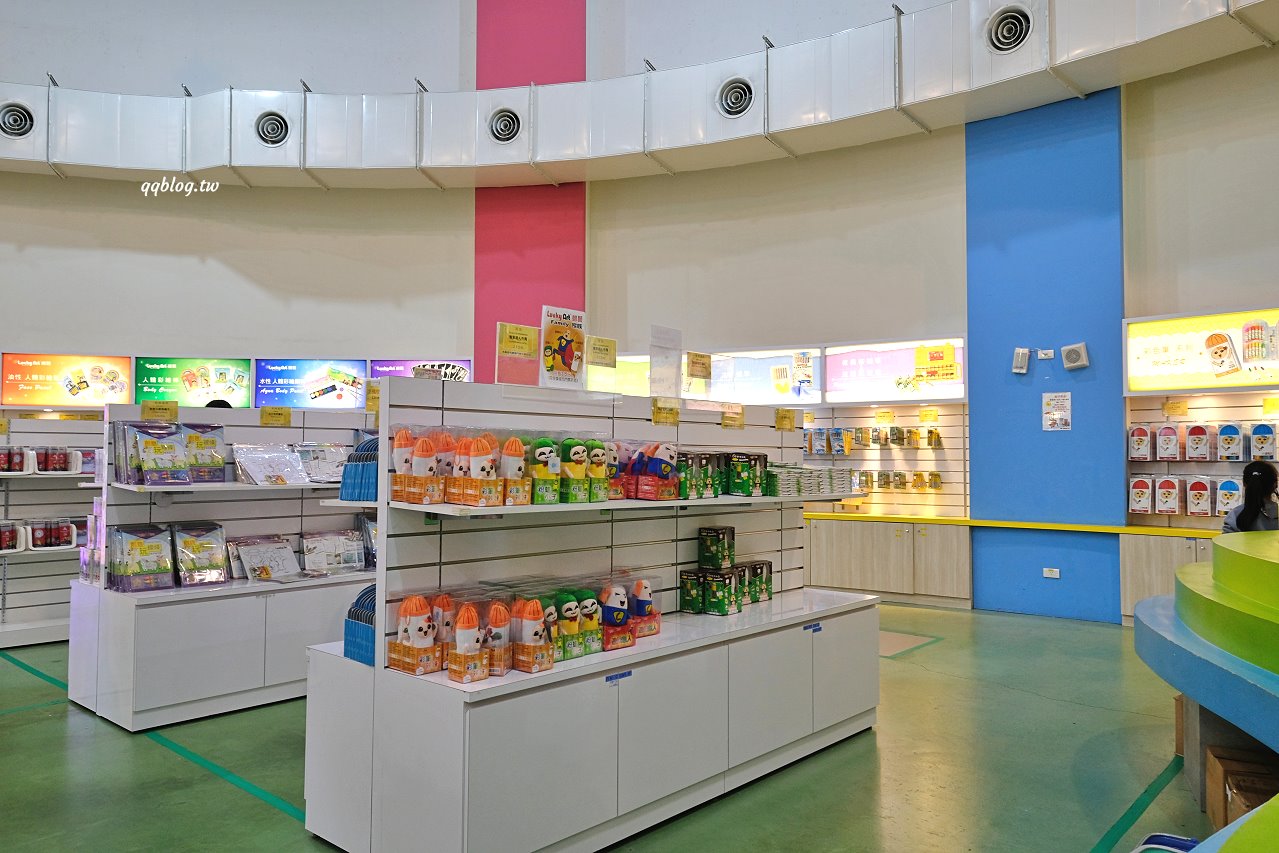 宜蘭蘇澳︱蜡藝蠟筆城堡.宜蘭親子旅遊景點,四項手作DIY玩好玩滿,還有8層樓高的彩虹溜滑梯 @QQ的懶骨頭 宜蘭蘇澳︱蜡藝蠟筆城堡.宜蘭親子旅遊景點,四項手作DIY玩好玩滿,還有8層樓高的彩虹溜滑梯 @QQ的懶骨頭