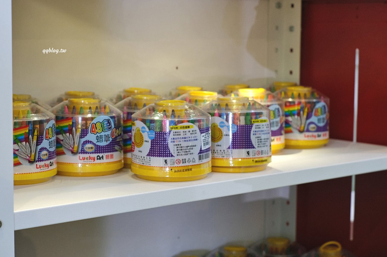 宜蘭蘇澳︱蜡藝蠟筆城堡.宜蘭親子旅遊景點,四項手作DIY玩好玩滿,還有8層樓高的彩虹溜滑梯 @QQ的懶骨頭 宜蘭蘇澳︱蜡藝蠟筆城堡.宜蘭親子旅遊景點,四項手作DIY玩好玩滿,還有8層樓高的彩虹溜滑梯 @QQ的懶骨頭