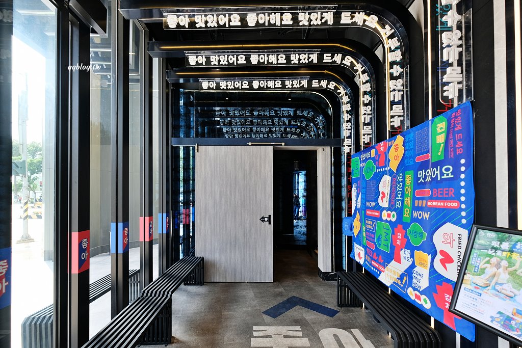 台中西屯︱初瓦韓式料理．王品集團和五星韓籍主廚合作的新品牌，還有霜淇淋吃到飽 @QQ的懶骨頭