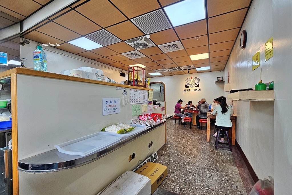 苗栗三義︱鄉村小吃店．三義人氣麵店之一，用餐時間人潮滿滿滿 @QQ的懶骨頭