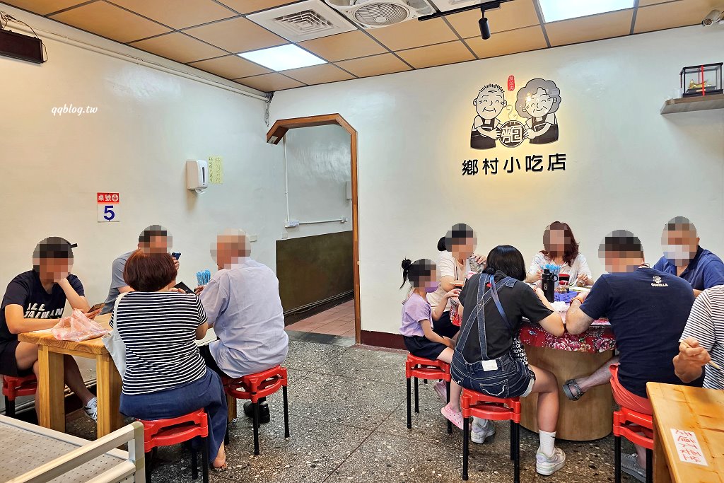 苗栗三義︱鄉村小吃店．三義人氣麵店之一，用餐時間人潮滿滿滿 @QQ的懶骨頭