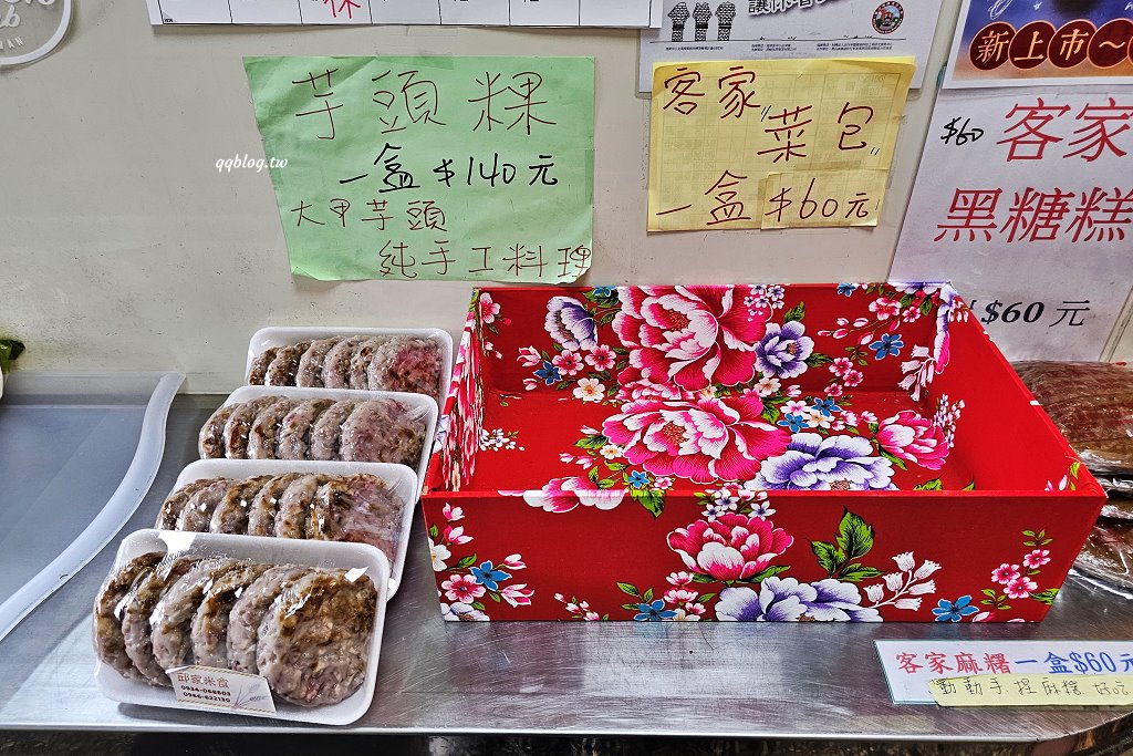 苗栗三義︱鄉村小吃店．三義人氣麵店之一，用餐時間人潮滿滿滿 @QQ的懶骨頭